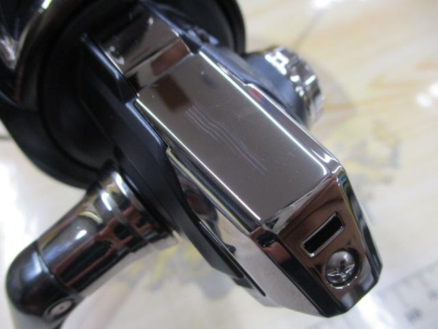 ミラベル 2500SHG