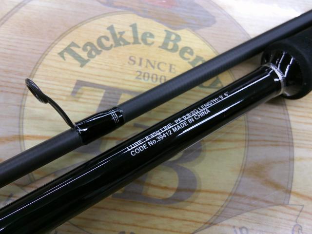 19ソルティーアドバンスシーバス S96M｜＠ベリーネット 日本最大新品