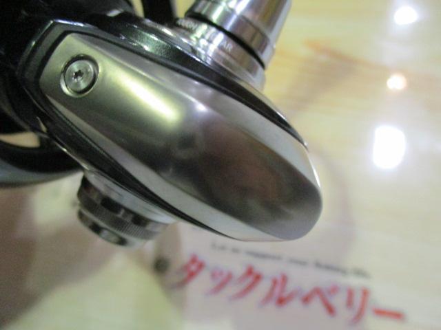 24セルテート LT4000-CXH