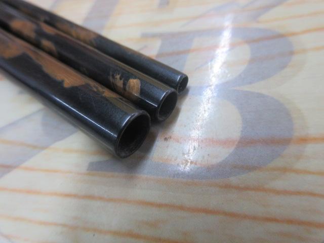 朱紋峰 本造り 11