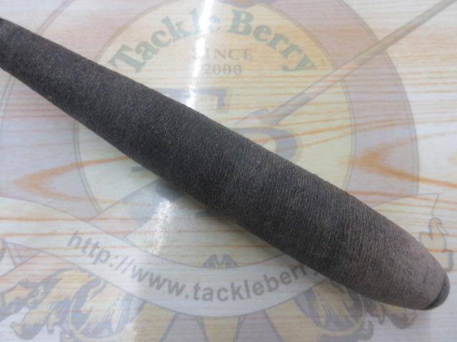 朱紋峰 本造り 11