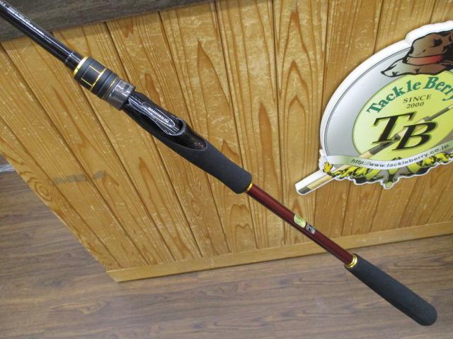 20炎月BB一つテンヤマダイ 235H