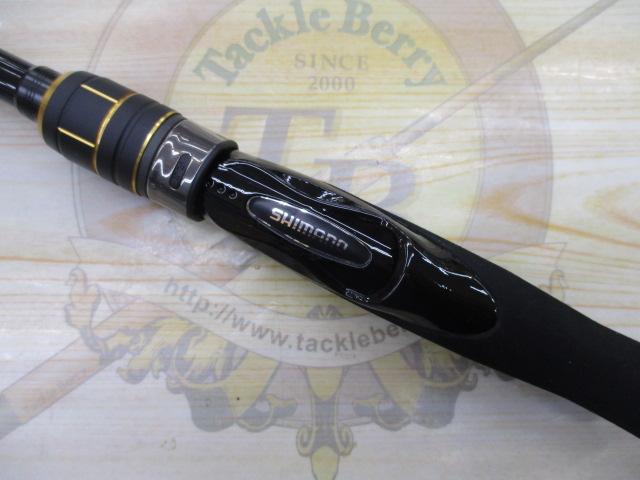 20炎月BB一つテンヤマダイ 235H