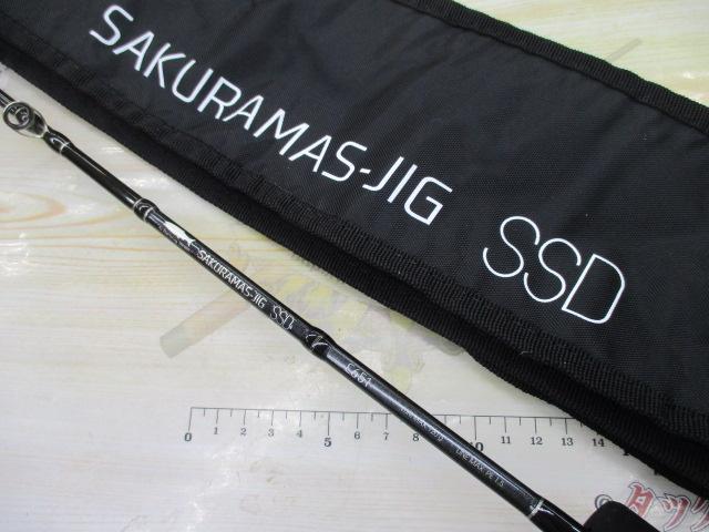 サクラマスジグSSD C651