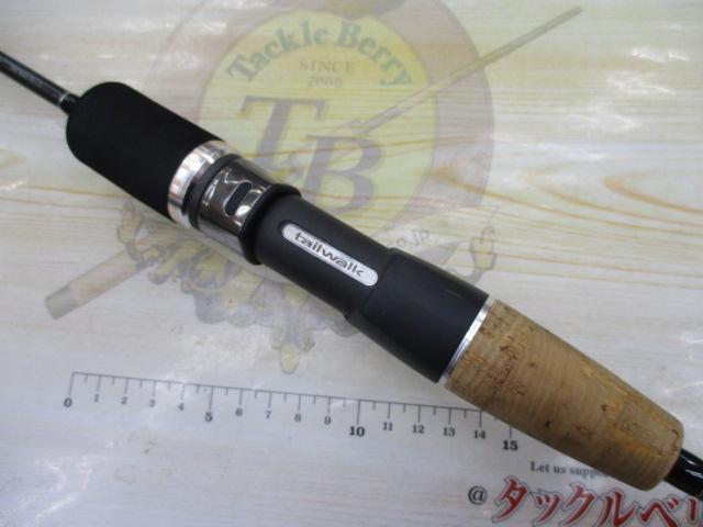 サクラマスジグSSD C651