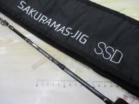 サクラマスジグSSD C651