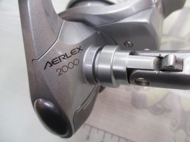 99エアレックス 2000