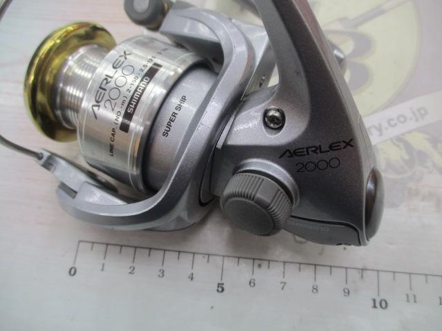 99エアレックス 2000