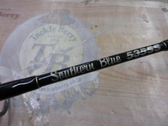 サザンブルー 535SS アカバラスペシャル スピニング