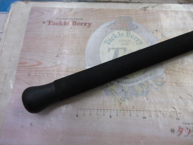 サザンブルー 535SS アカバラスペシャル スピニング