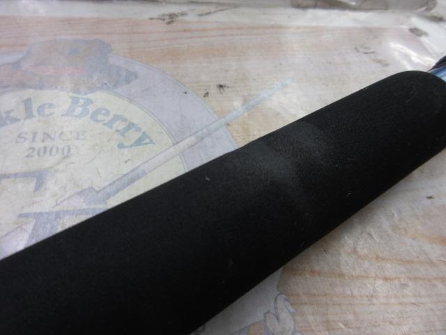 サザンブルー 535SS アカバラスペシャル スピニング