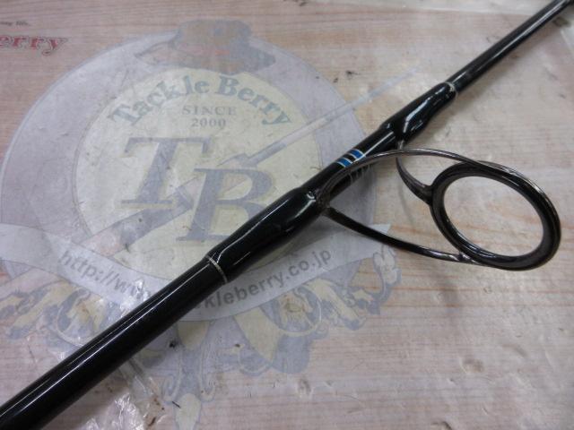 サザンブルー 535SS アカバラスペシャル スピニング