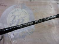 サザンブルー 535SS アカバラスペシャル スピニング