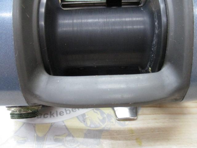 デジタナSLS電動丸 3000EV