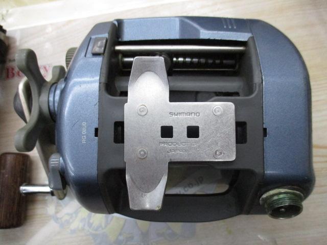 デジタナSLS電動丸 3000EV