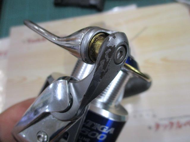 ソルティガZ 4500