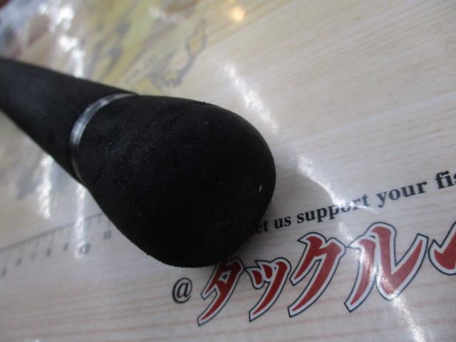 トリプルクロス TC-1102H