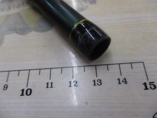 トリプルクロス TC-1102H