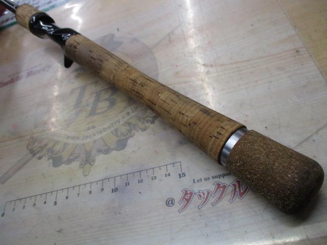 ブラックレーベル BL-PF731HFB