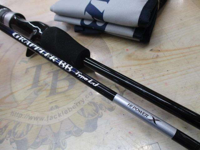 21グラップラーBBタイプLJ B63-1