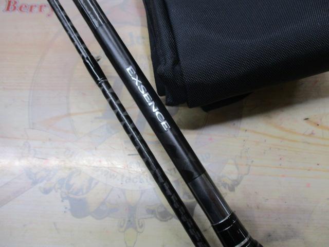 18エクスセンスジェノス S96M/R(SICガイド)