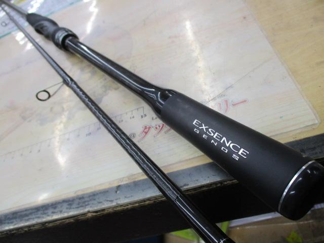 18エクスセンスジェノス S96M/R(SICガイド)