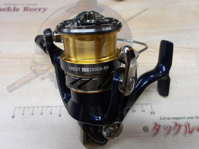 20クレスト LT2500S-XH
