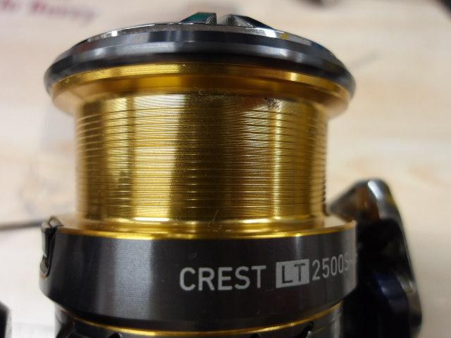 20クレスト LT2500S-XH