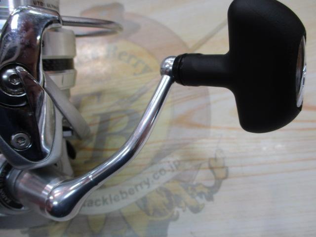 11カルディア 2508