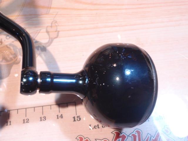 24ストラディックSW 6000XG