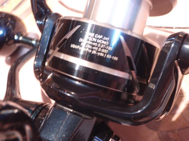 24ストラディックSW 6000XG