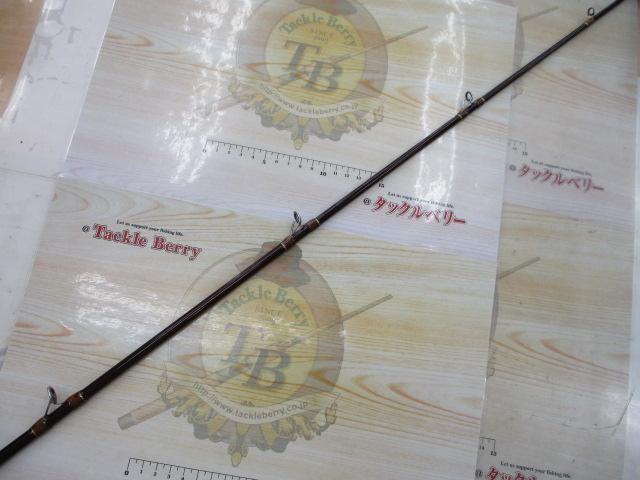 ホーネットキラービー HKC-671MH