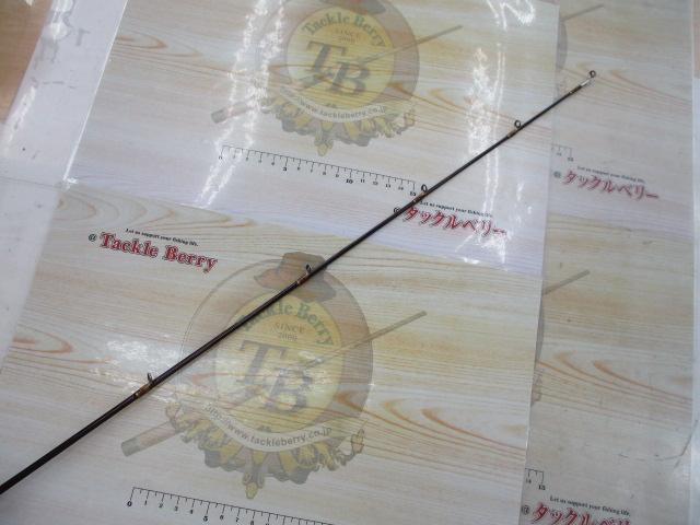 ホーネットキラービー HKC-671MH