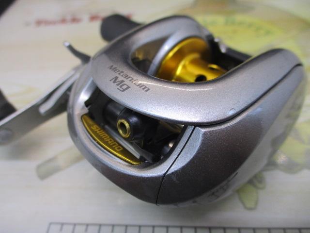 07メタニウムMg RH