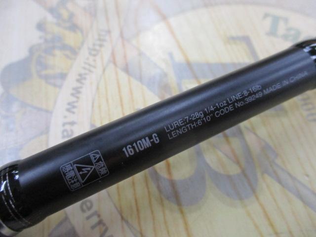 18ポイズンアドレナ 1610M-G