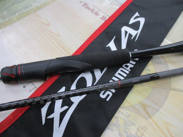 20ゾディアス 264UL