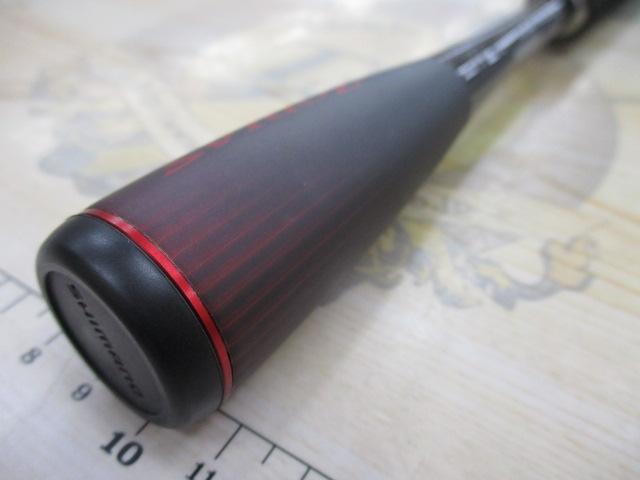 20ゾディアス 264UL