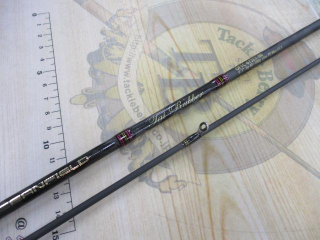 オーシャンフィールドタイラバ OFTC-672LT-80