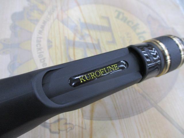 黒船 KLTC-73/195M-ライト五目 7:3先調子