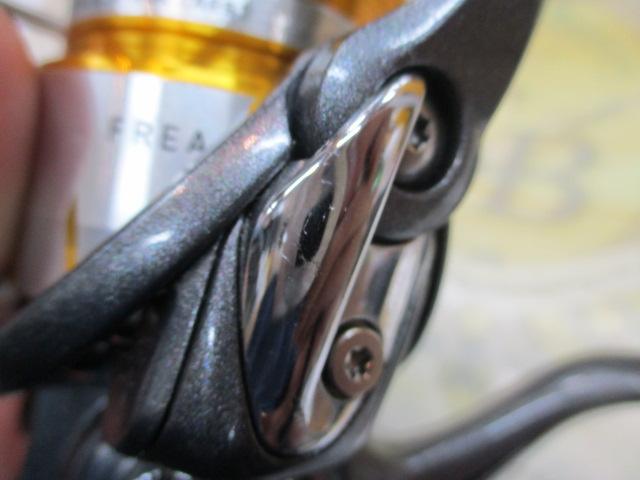 11フリームス 2004