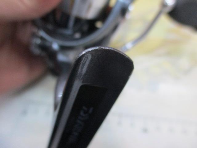 11フリームス 2004