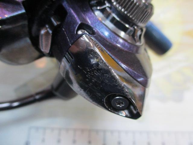 14エメラルダス MX2508PE-H