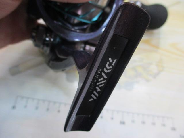 14エメラルダス MX2508PE-H