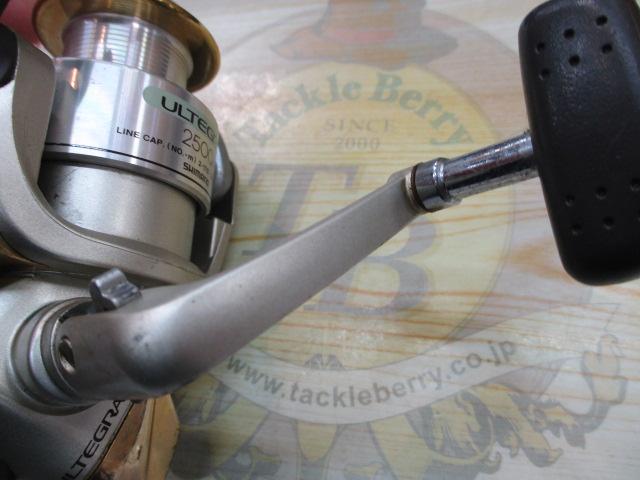 98アルテグラ 2500