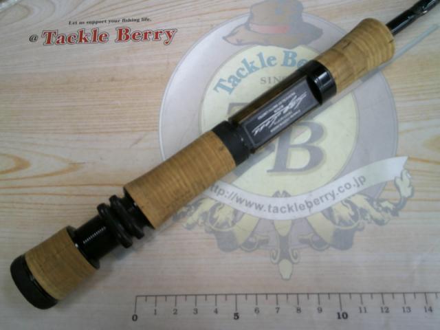 トラウティンスピンラグレス ボロン TLB-53DT