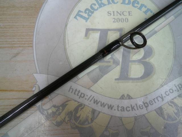 トラウティンスピンラグレス ボロン TLB-53DT