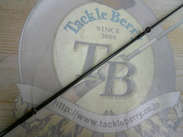 トラウティンスピンラグレス ボロン TLB-53DT