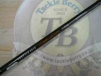 トラウティンスピンラグレス ボロン TLB-53DT