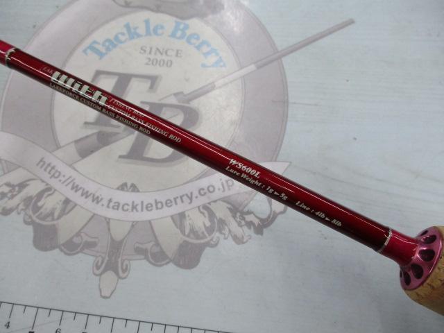 ケイズラボ ウィズ WS600L