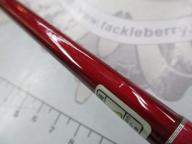 ケイズラボ ウィズ WS600L